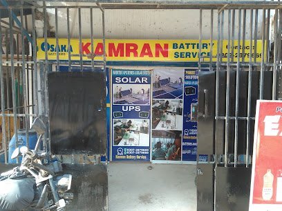 Kamran Battery Service