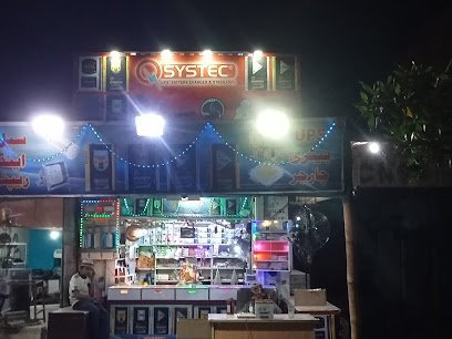 Battery Charger Manufacturing