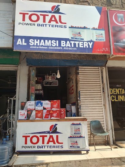 Al Shamsi Battery Service