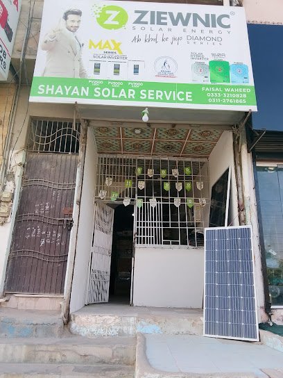 Shayan Solar & N Digital