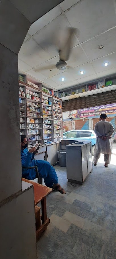 Kamran Solar Agency