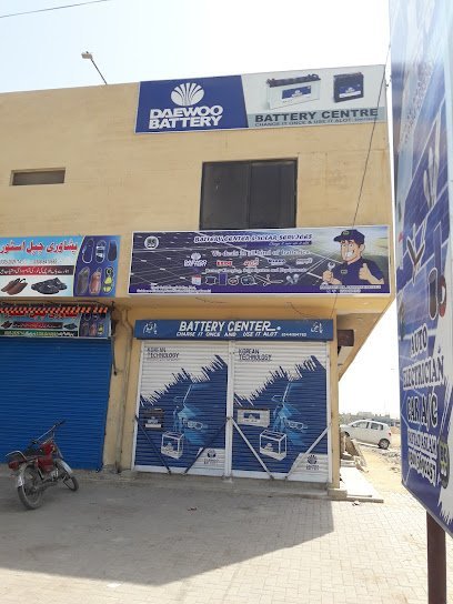Battery Centre And Solar Services