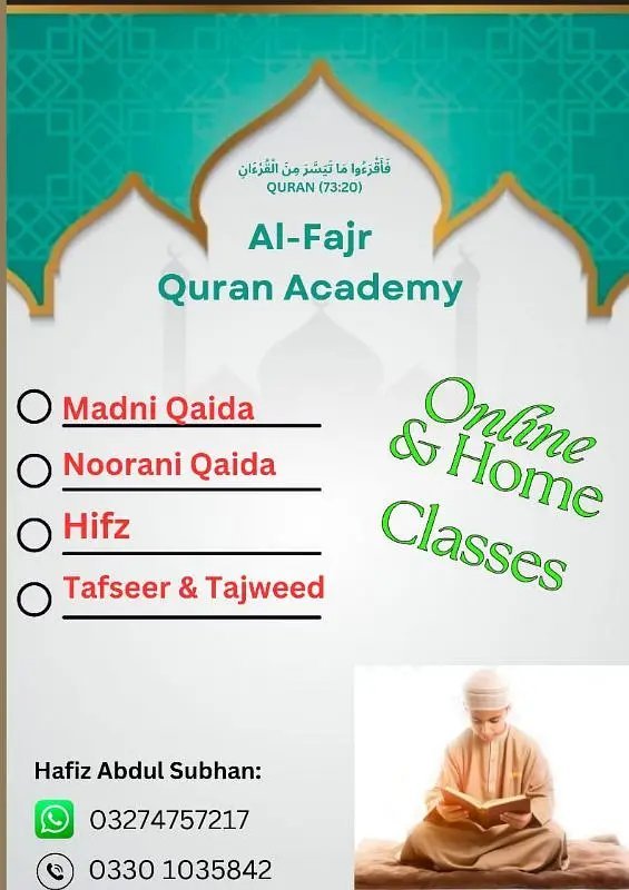 Al-Fajr Quran Academy