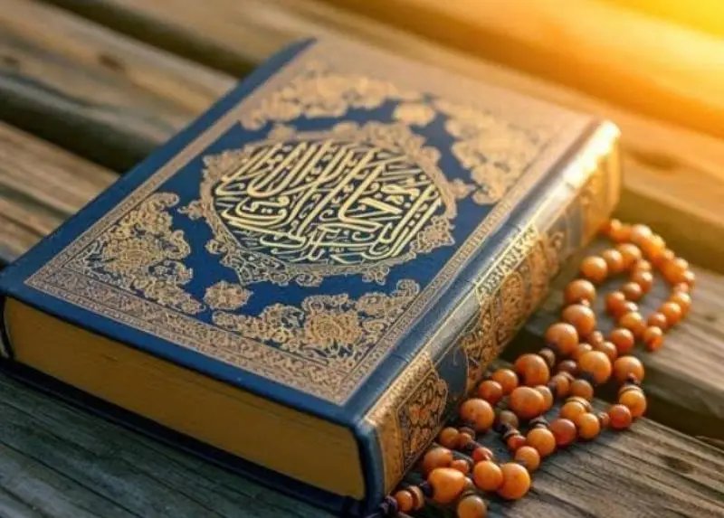 Online Quran Classes