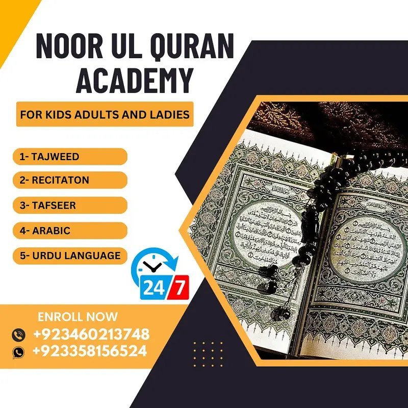 Home And Online Quran, Arabic, Tafseer, Islamic Studies And Urdu Teacher