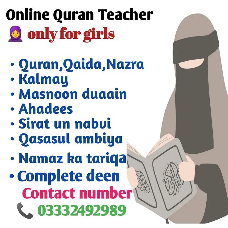 Online Quran Teacher For Girls