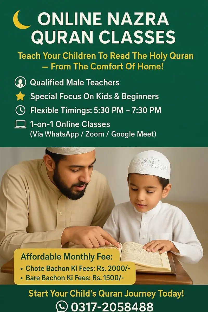 Online Nazra Quran Classes