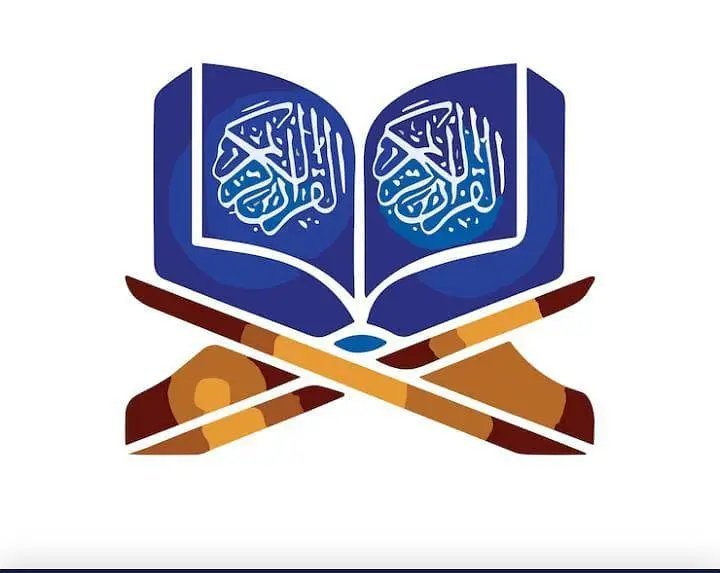 Online Quran Tuition