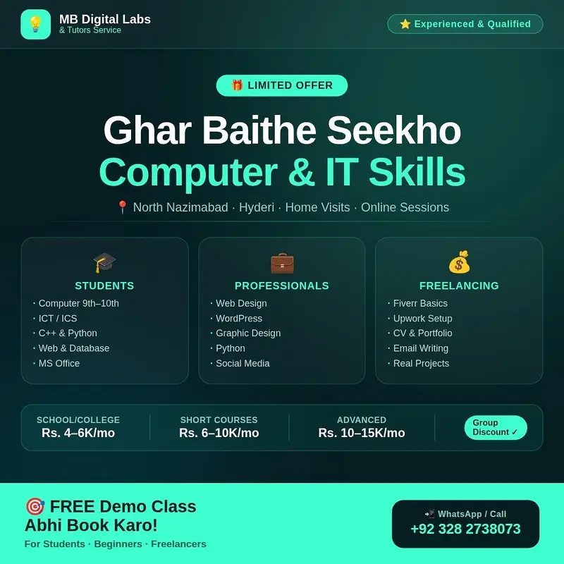 Computer Tuition & Short Courses