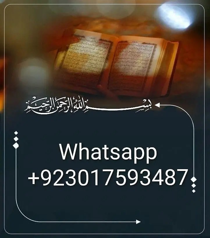 Female Quran Tutor