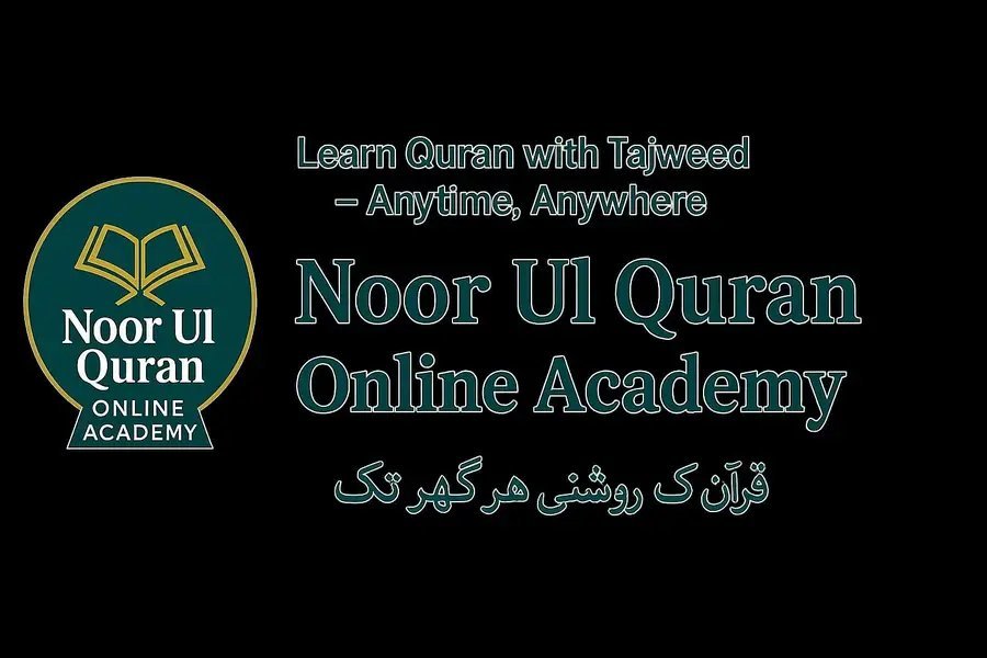 Noor Ul Quran Online Academy