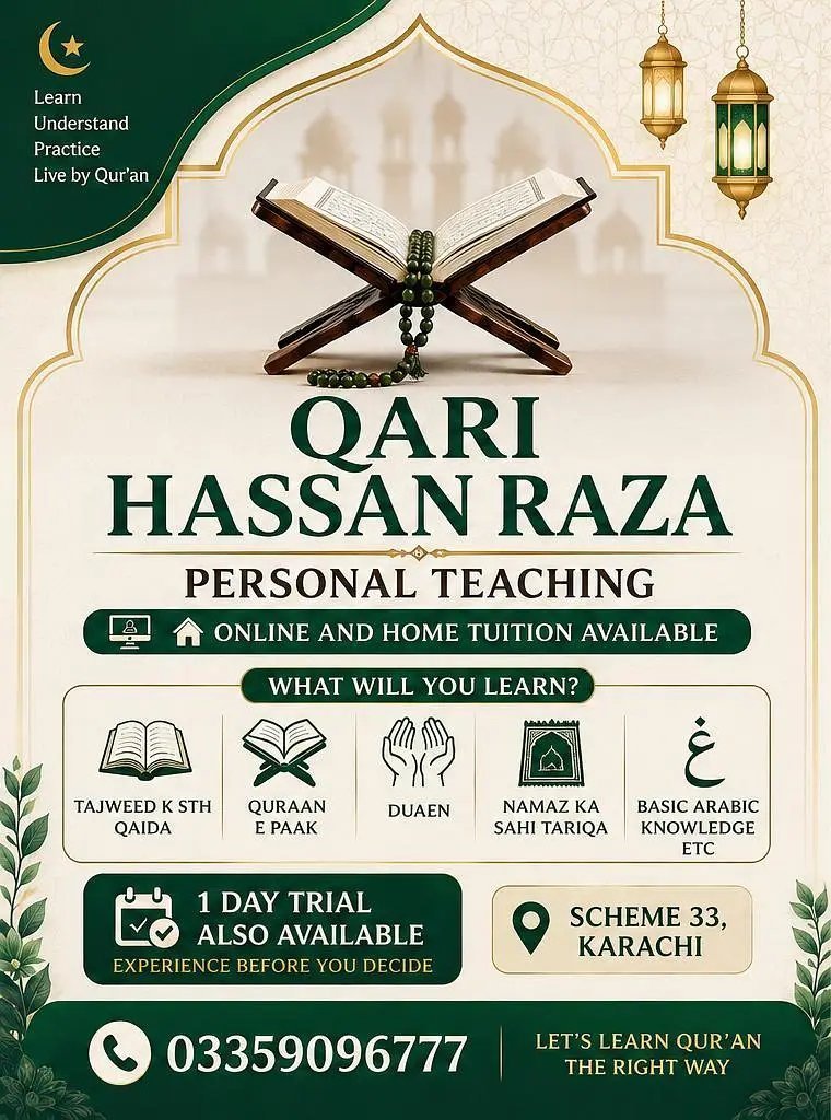 Quran Tutor