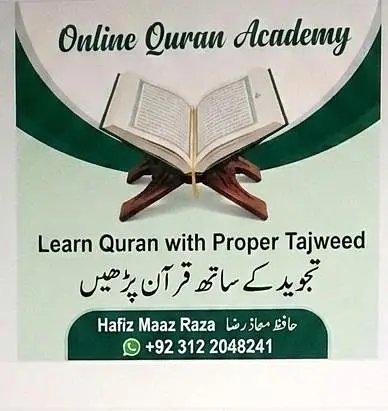 Online Quran Teacher Hafiz Maaz Raza