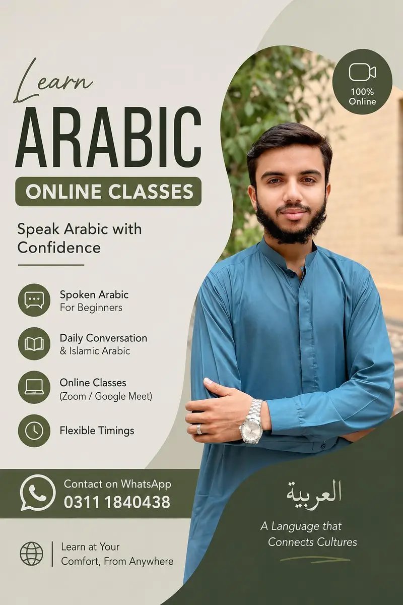 Arabic Language Tutor Online