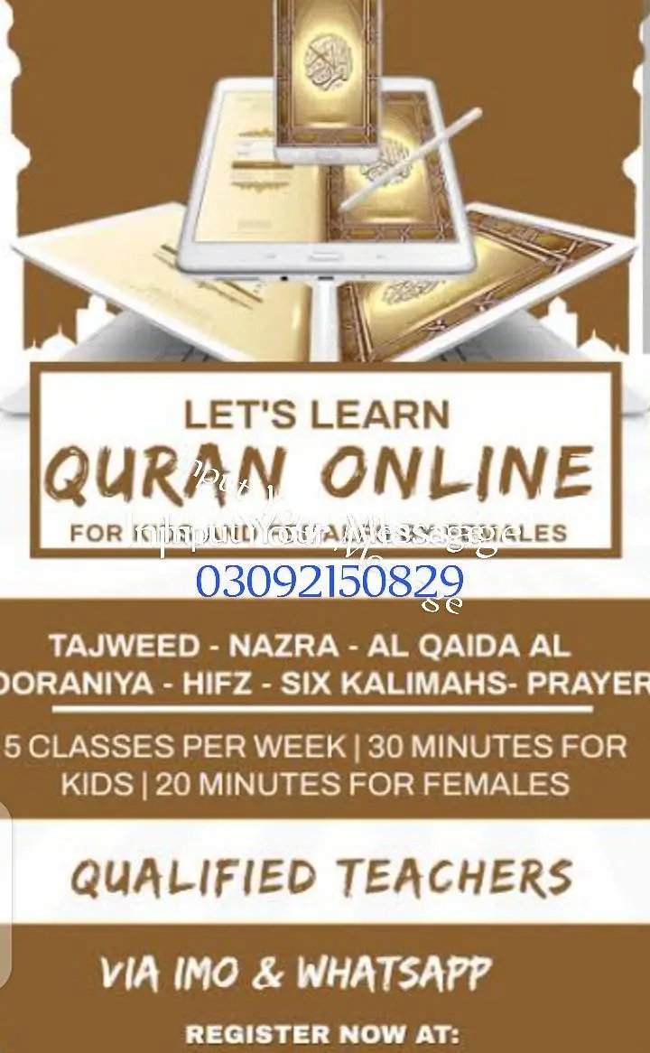 Online Tajveed E Quran