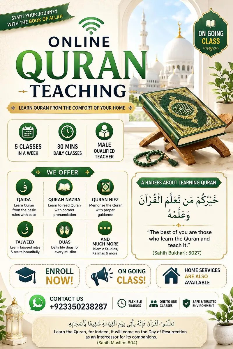 Male Teacher Online Classes Of Quran