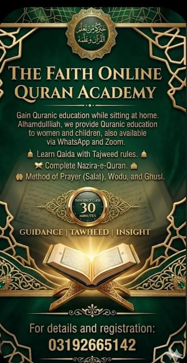 Learn Quran Online With Tajweed