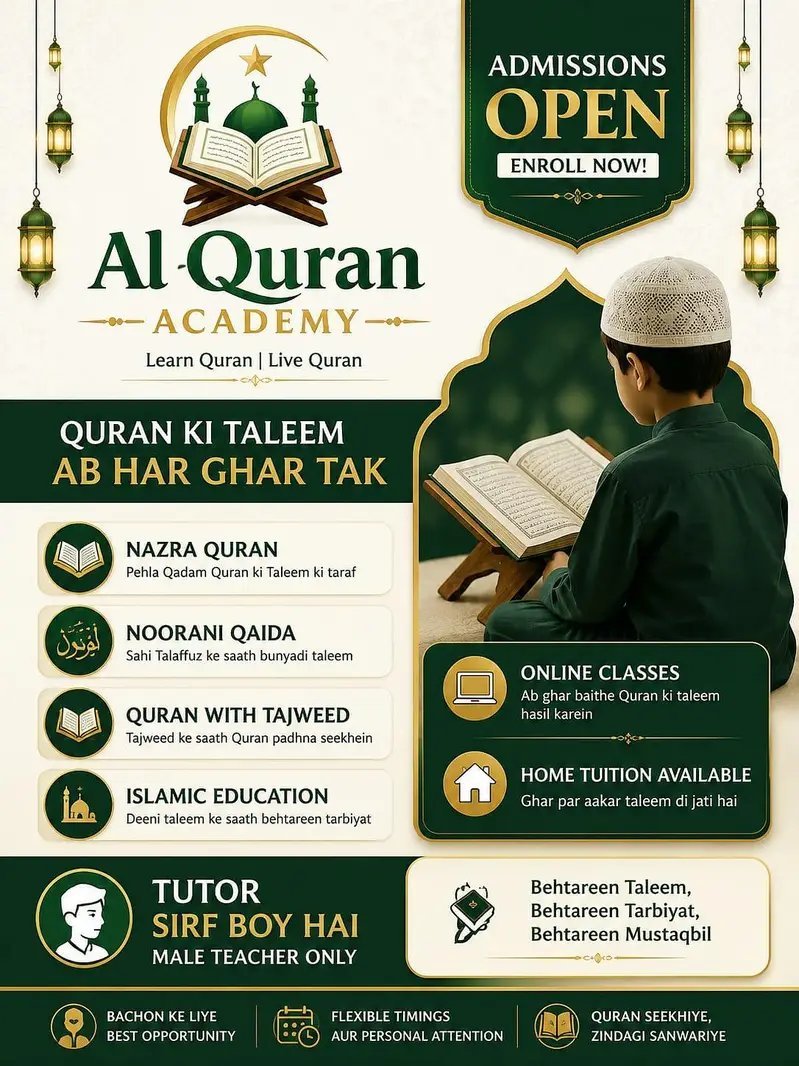 Al Quran Academy