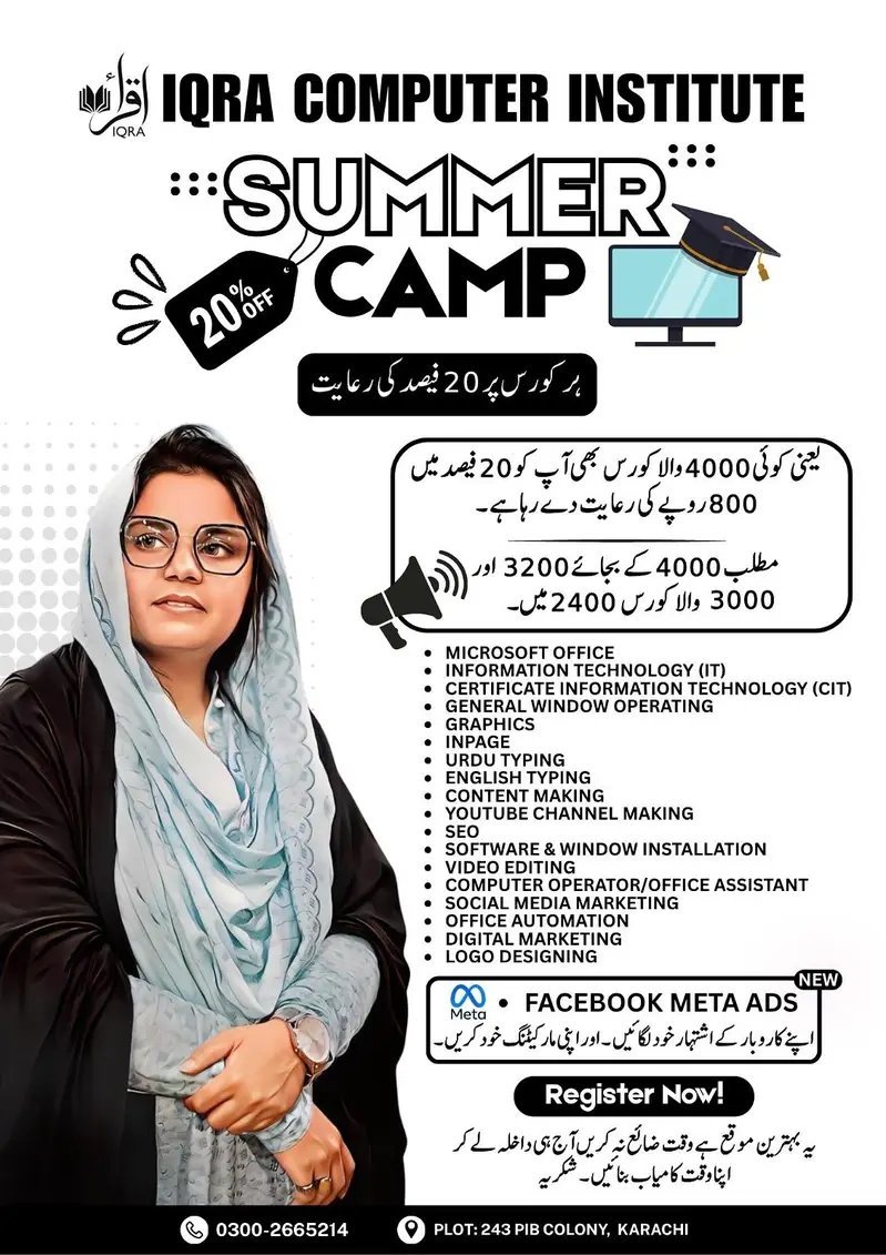 Iqra Computer Institut