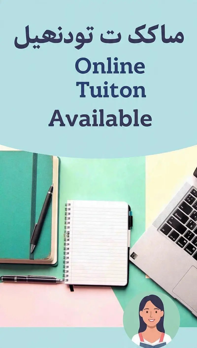Female Tutor
