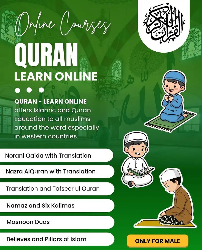 Learn Online Quran