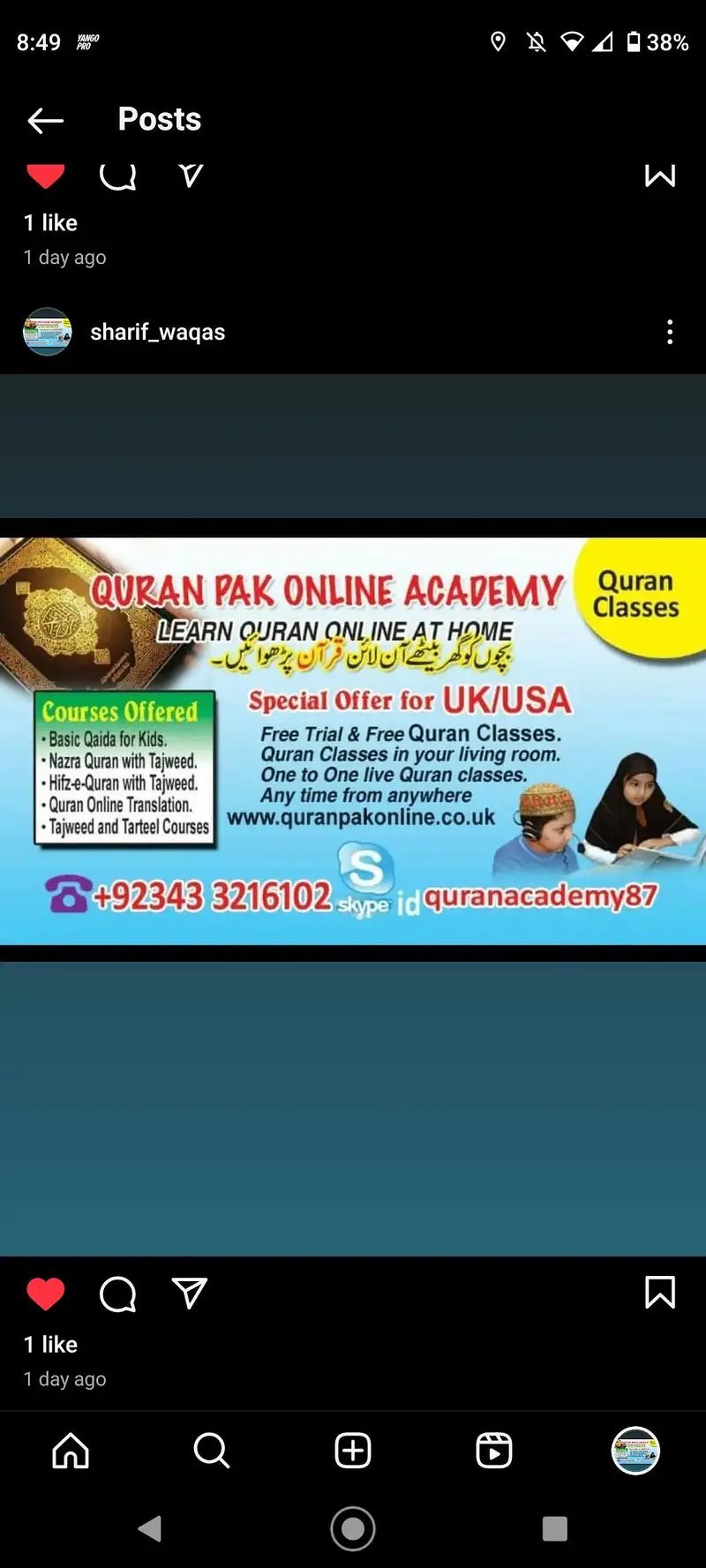 Quran Online & Home Tutor