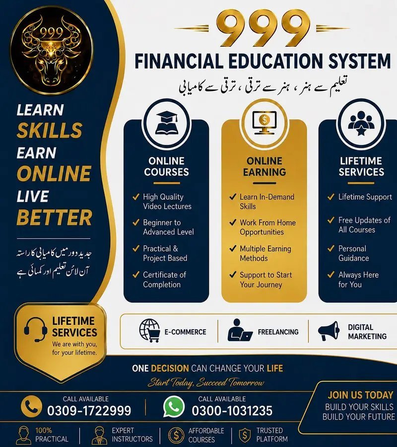 Financial Education System