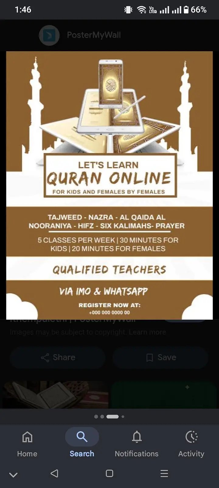 Quran Classes