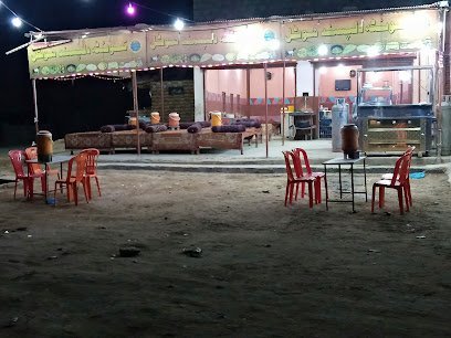 Sumaira Garden