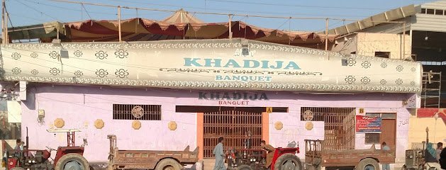 Khadija Banquet