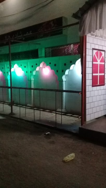 Umer Shadi Hall