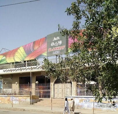 Al Ashraf Lawn