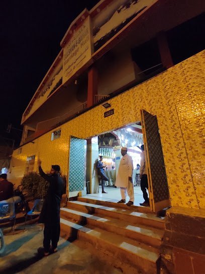 Gulshan-E-Bahar Marriage Hall