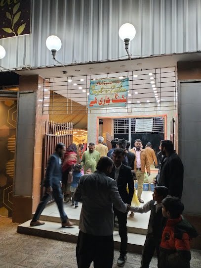 New Bagh-E-Zahra Lawn