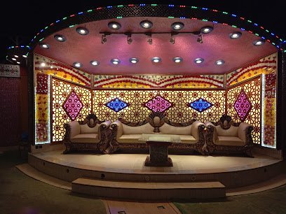 Heba Lawn