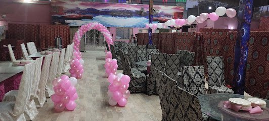 Basil Marriage Garden