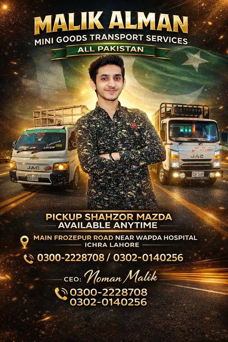 Malik Alman Mini Goods Transport Services