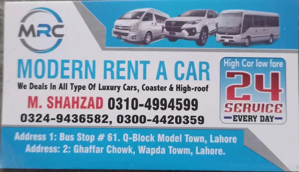 Coaster Available For Rent