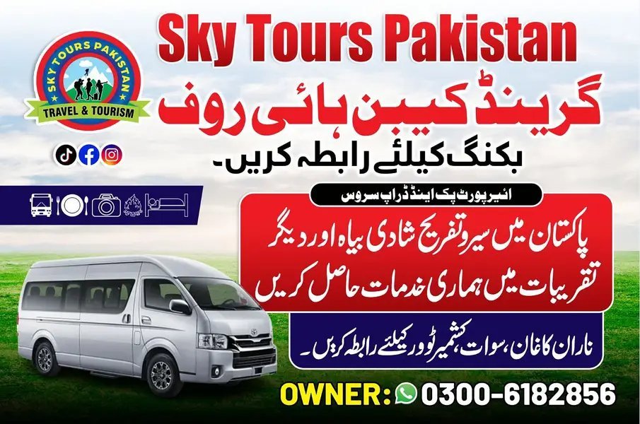 Luxurious Toyota Hiace Grand