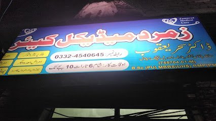 Zamurd Medical Care