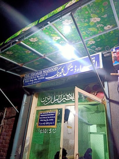 Iqra Dental Clinic