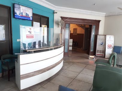 Kanaan Clinic کنعان کلینک