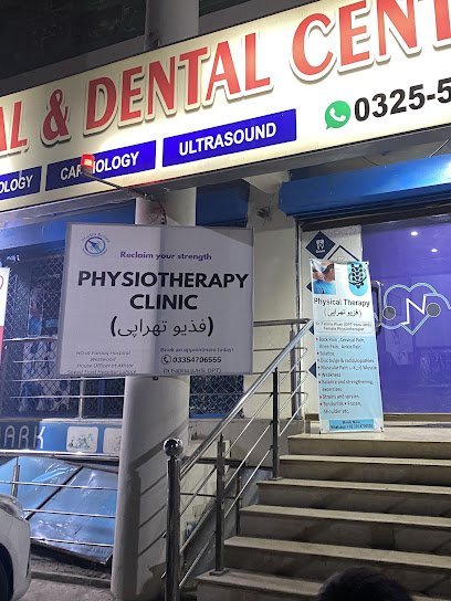 Physiotherapy By Dr Fatima Khan