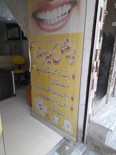 Dental Care Centre