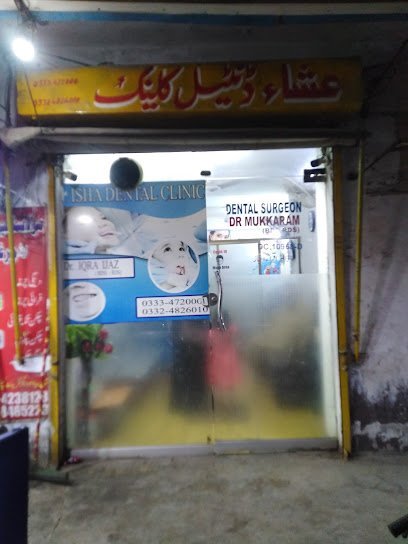 Isha Dental Clinic