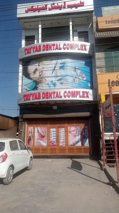 Tayyab Dental Complex