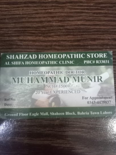 Al Shifa Homeopathic Clinic