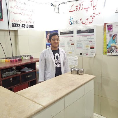 Al-Taqwa Clinic.
