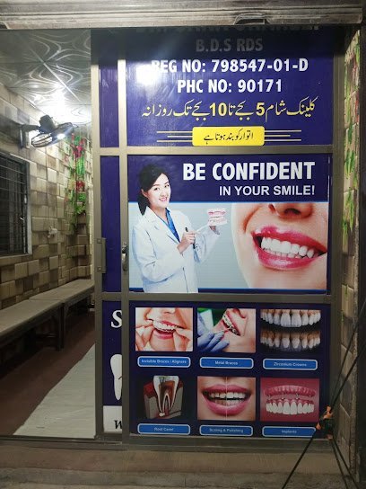 Qasim Family Dental Clinic