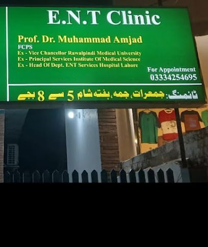 Ear Nose Throat Clinic Of Prof. Dr. Muhammad Amjad